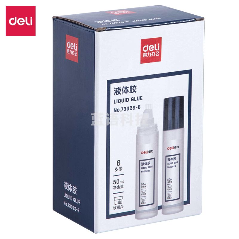 得力7302S-6液体胶(透明)(6支/盒)