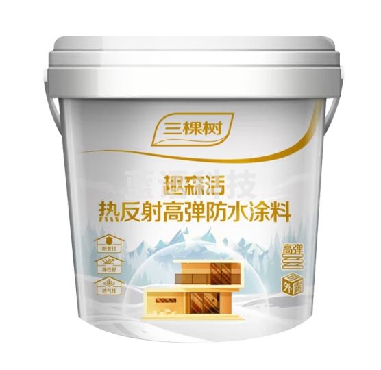 三棵树漆（SKSHU）三棵树隔热反射防水涂料 楼顶屋顶防水补漏材料窗台补漏室外防水 热反射高弹防水涂料1KG