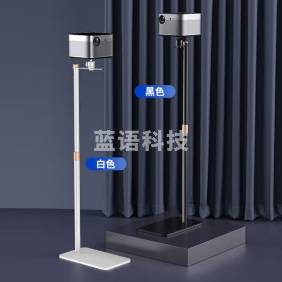 毕亚兹 隐藏式投影支架 免打孔贴墙 落地微型投影机架子 可伸缩置物架 适用极米坚果当贝小米大眼 yj05白