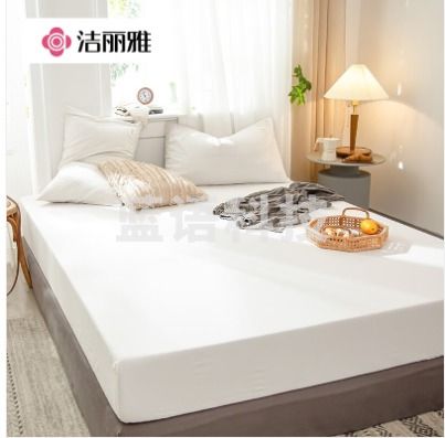 洁丽雅（grace）床笠单件纯棉床罩单件双人床宿舍床垫保护罩A类全棉亲肤床品 白白白 床单：180*200cm