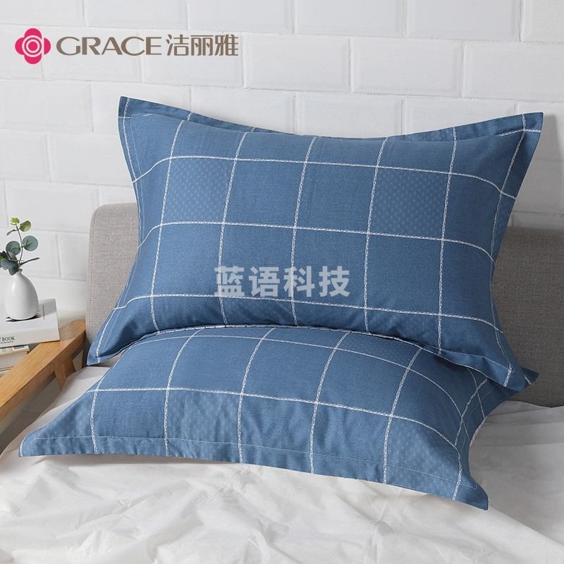 洁丽雅（Grace）枕套全棉一对装枕头套单人用枕芯套成人大号枕套家用 一对装48*74cm