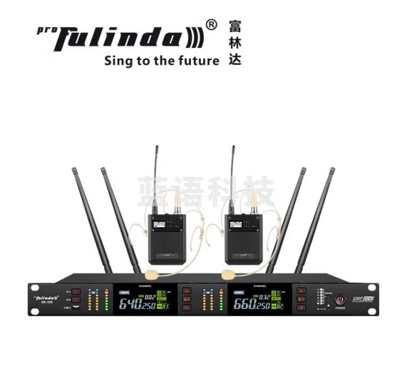 富林达（proFulinda） SK-195真分集远距离无线话筒专业一拖二麦克风舞台演出 头戴