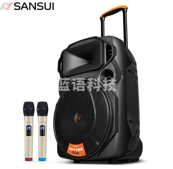 山水（SANSUI）MK15-15 广场舞音响 音箱户外移动便携式拉杆 蓝牙播放器
