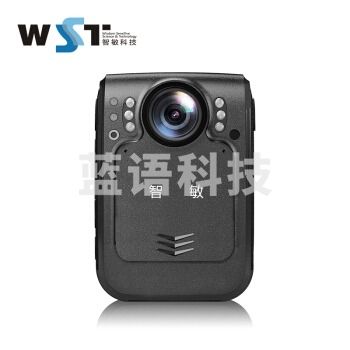 智敏科技（WST）DSJ-C5执法记录仪 3600万像素 1296P高清红外夜视 激光定位 现场记录仪 64G ZX.467
