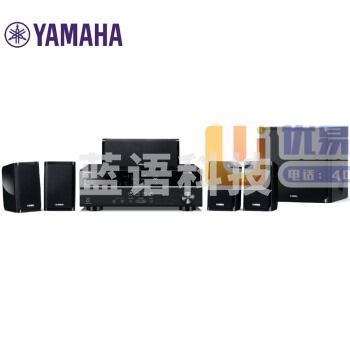 雅马哈（Yamaha）YHT-1840 音响 音箱 家庭影院 5.1声道 卫星式影院七件套 AV功放 音箱套装