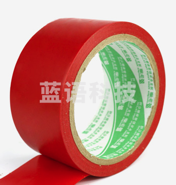 谋福CNMF 警示胶带 地板胶带斑马线胶带 安全警示胶带 地面标识警戒线 （ 加宽6cm款 红色）84828