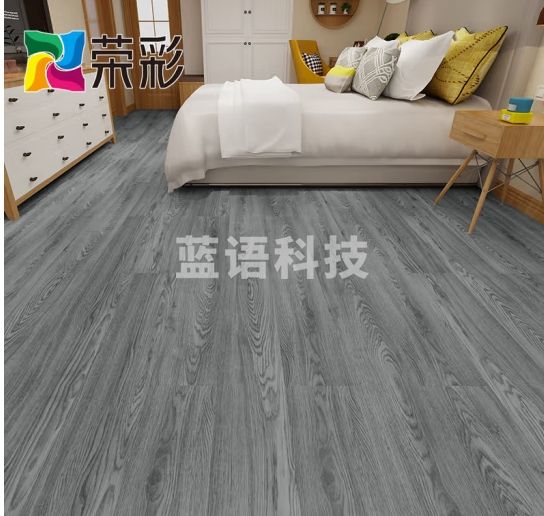 荣彩pvc木纹地板贴自粘自己铺商用塑胶地板革水泥地翻新改造加厚耐磨