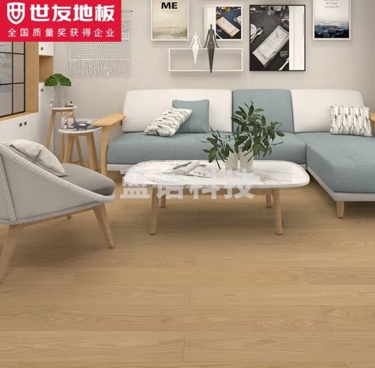 世友 五层实木 新三层 锁扣地板红栎木适合地暖 现代北欧风 DW71003