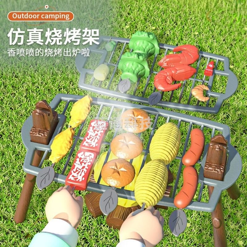 灵动宝宝儿童玩具户外帐篷小房子过家家烧烤架套装男女孩3-6-8岁生日礼物