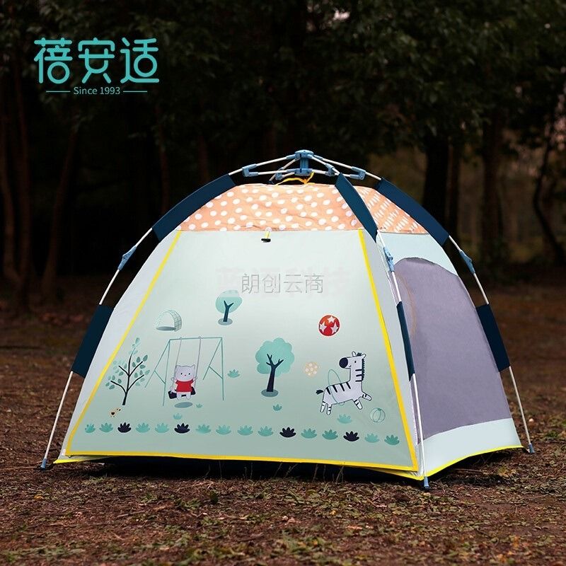蓓安适全自动儿童帐篷户外防雨免搭建多人便携休闲家庭室内牛津布速开帐篷 森林游戏乐园3~4人款
