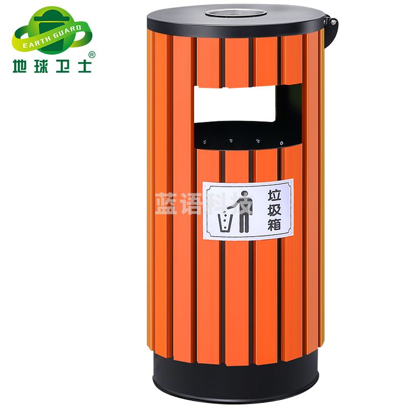 地球卫士 镀锌板户外垃圾桶 市政环卫镀锌板果皮箱大号物业分类环保公园景区街道小区连体垃圾桶