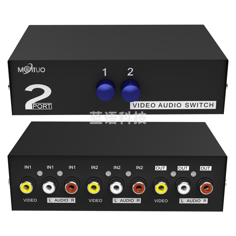 迈拓维矩MT-231AV av切换器2进1出视频切换器二进一出音频信号切换器