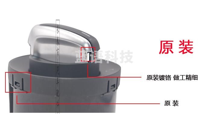 大灯开关雾灯旋钮控制器