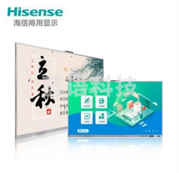 海信（Hisense）LED86W60U 86英寸触控一体机