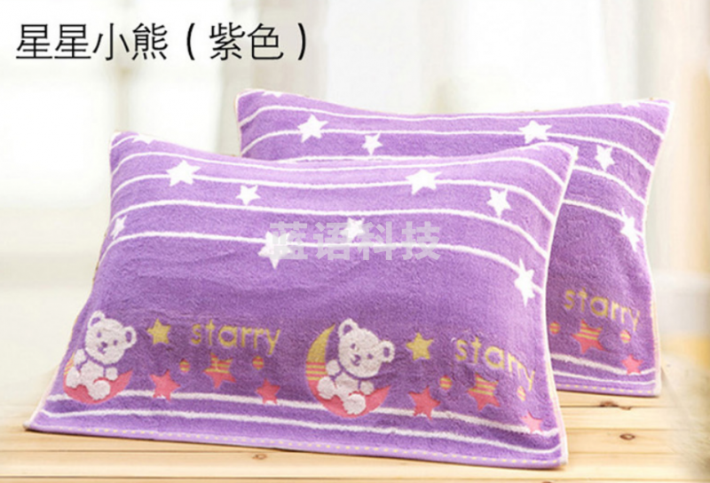 沐凡 纯棉枕巾一对装 加大加厚枕头巾 星星小熊紫50*75cm