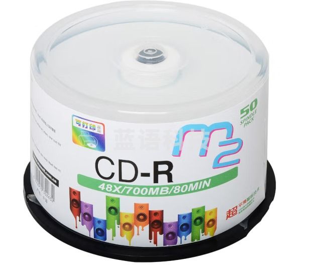 麦克赛尔 CD-R光盘 50片装 空白光盘 M2系列48速700M
