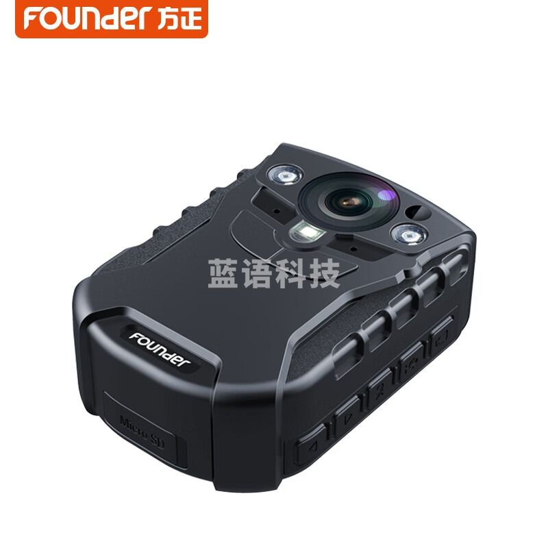 方正DSJ-F8 高清视音频执法记录仪高清夜视3600万像素 WIFI 连接 无线传输 128G