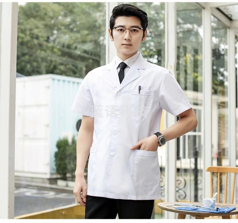 短袖男款半身白大衣