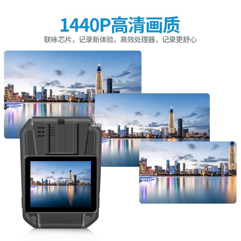 执法1号DSJ-C11执法记录仪高清红外夜视胸前佩戴会议安保现场记录仪16G