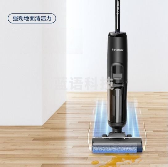 添可FW100400CN 无线智能洗地机芙万2.0 LED扫地机拖地一体清洗吸尘器