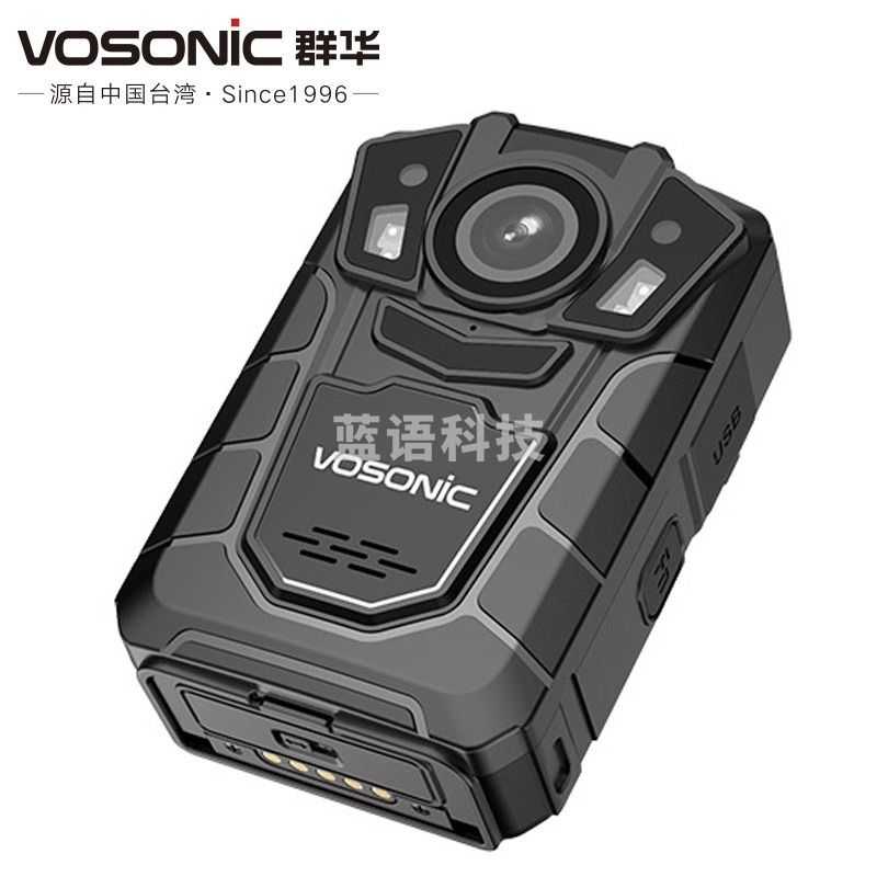 群华（VOSONIC）I8 执法记录仪 64G