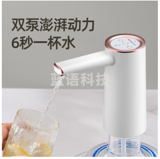 志高（CHIGO）抽水器桶装水 双泵定量出水取水器 抽水器 饮水机抽水泵 家用办公室自动上水器CSQ-990