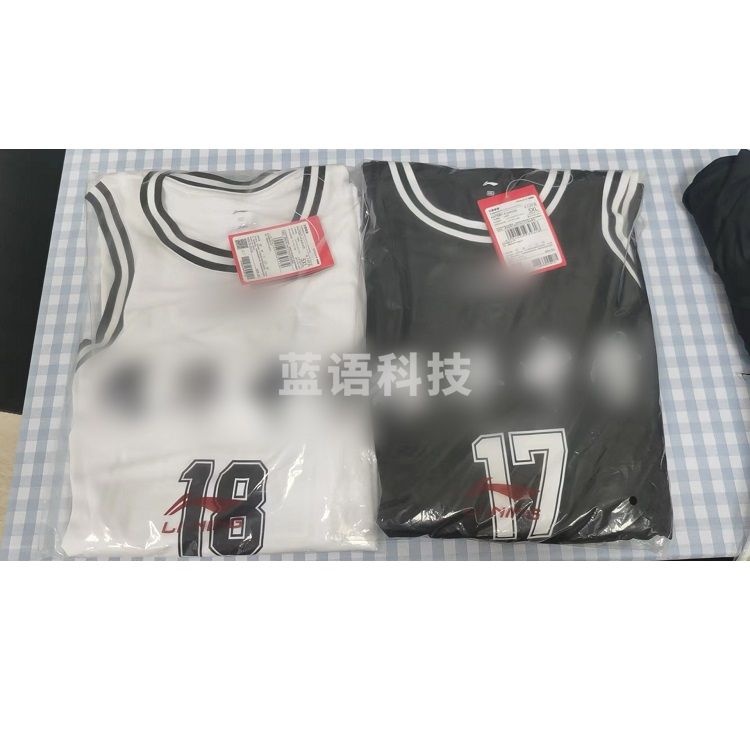 定制篮球队服 单位：套