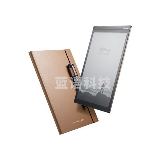 科大讯飞(iFLYTEK) 智能办公本X2 10.3英寸电子书阅读器 墨水屏电纸书手写板 电子笔记本 语音转文字 LAMY联名款礼盒