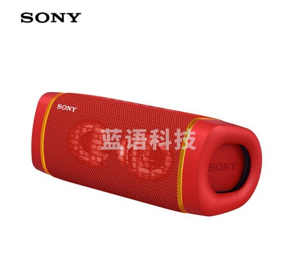 索尼SRS-XB33 防水重低音 无线扬声器/蓝牙音响 三维音效 约24小时续航 IP67防水防尘 红色