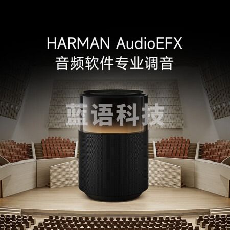 小米音箱 Xiaomi Sound Pro 小爱同学 音箱 音响 Sound Pro 7单元旗舰声学｜40W震撼低音 情人节礼物