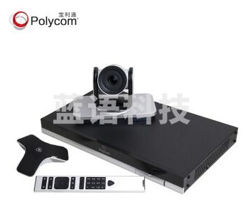 宝利通 Group550-1080P视频会议摄像终端 高清云台12倍变焦摄像头 含六方内置会议许可