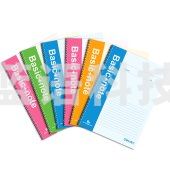 得力（deli）7695 记事本螺旋本线圈本 B5 100页 252x179 6本/包