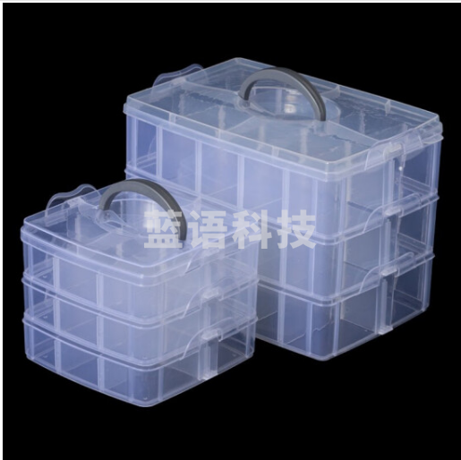 海斯迪克 三层手提可拆工具盒五金零件整理箱 大号24.5*16.5*18 HKCL-499