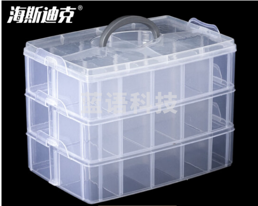 海斯迪克 三层手提可拆工具盒五金零件整理箱 特大号32*19*24 HKCL-499