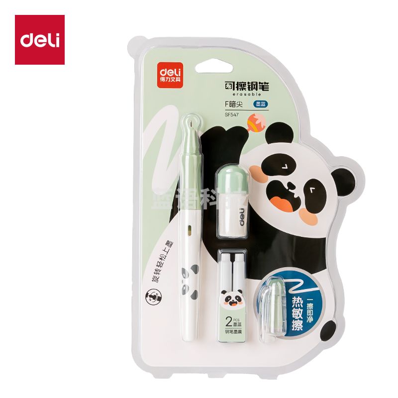 得力SF547熊猫热敏可擦学生钢笔F暗尖(黑)(1笔+1润笔器+2墨囊/卡)