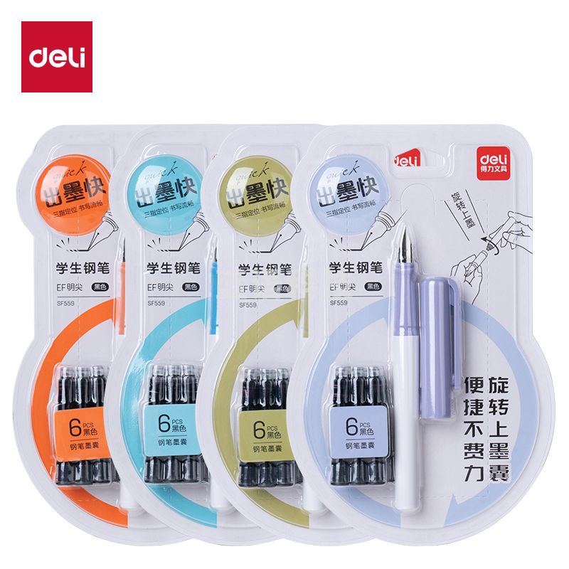 得力SF559学生钢笔EF明尖(黑)(1笔+6墨囊)