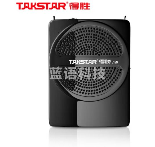 得胜(TAKSTAR)E129便携式小蜜蜂扩音器教师专用导游教学上课用小巧喇叭音箱 黑色