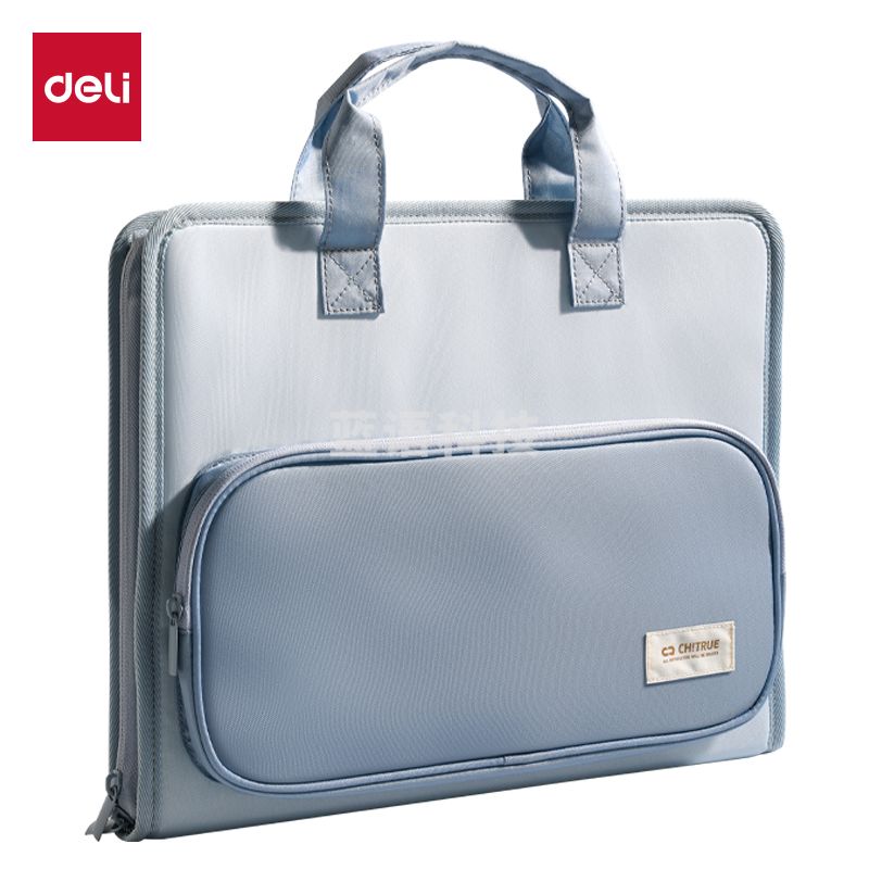 得力PM339趣存系列布质7格横式风琴包(蓝)(个)