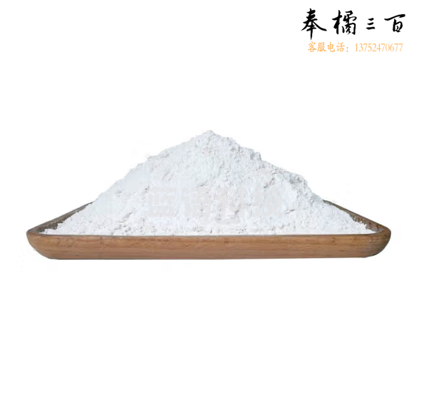 白灰粉  10KG/袋  货号：YC