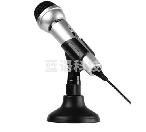 声籁(SALAR) M9多媒体麦克风