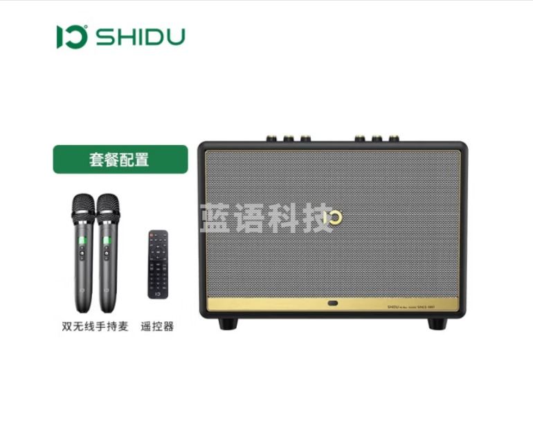 十度（ShiDu） 大天籁T50便携式蓝牙无线K歌音箱带双话直播监听专业独立乐器输入接口多功能音响 古典黑UHF双无线