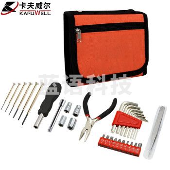 卡夫威尔 32件套便携式工具包套装 H2685A