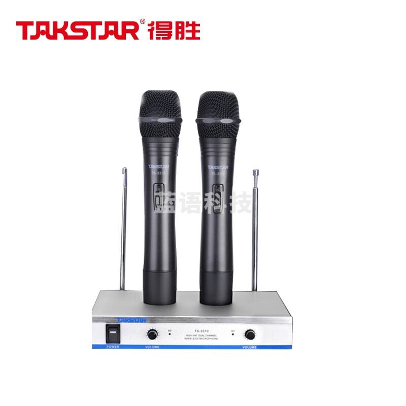 得胜（TAKSTAR） TS-3310HH无线麦克风KTV一拖二无线话筒K歌卡拉OK演出 黑色