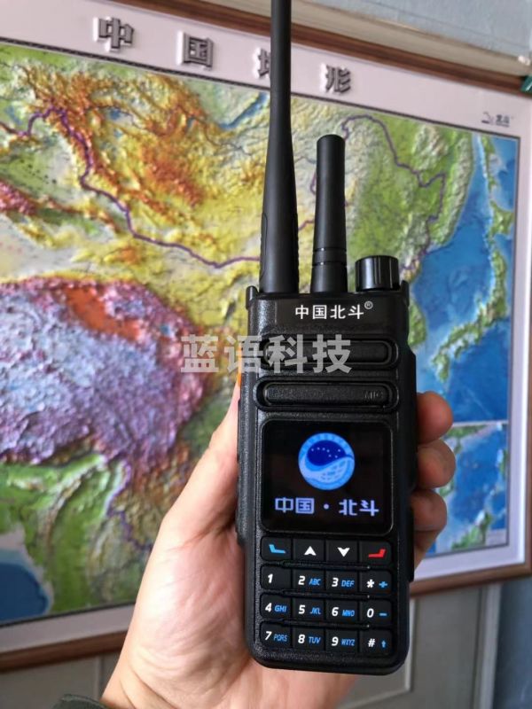 中国北斗BD-888双模对讲机