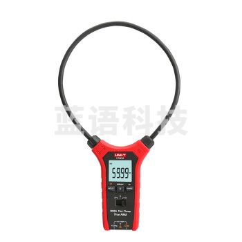 优利德(UNI-T)UT281E 柔性钳形电流表