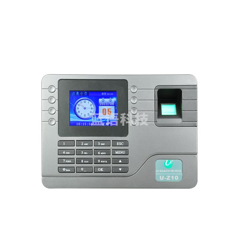 优玛仕（U-MACH）指纹考勤机 U-Z10