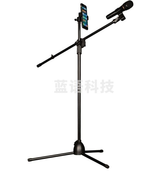 手机麦克风  Ｋ歌直播话筒 　 三脚落地伸缩支撑