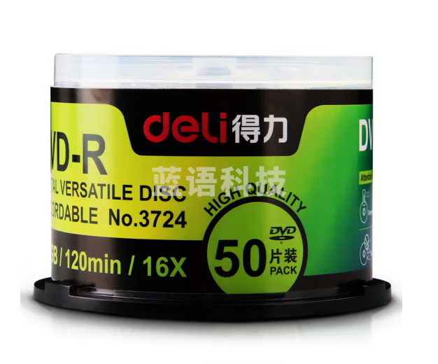 得力(deli) 3724-DVD-R 刻录光盘 50片/筒.