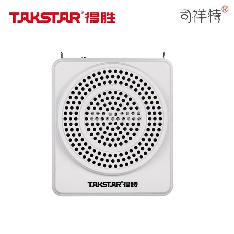得胜（TAKSTAR） E180M 小蜜蜂扩音器 白色