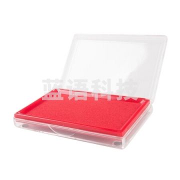 晨光AYZ97513快干印台(红色)      XH.144